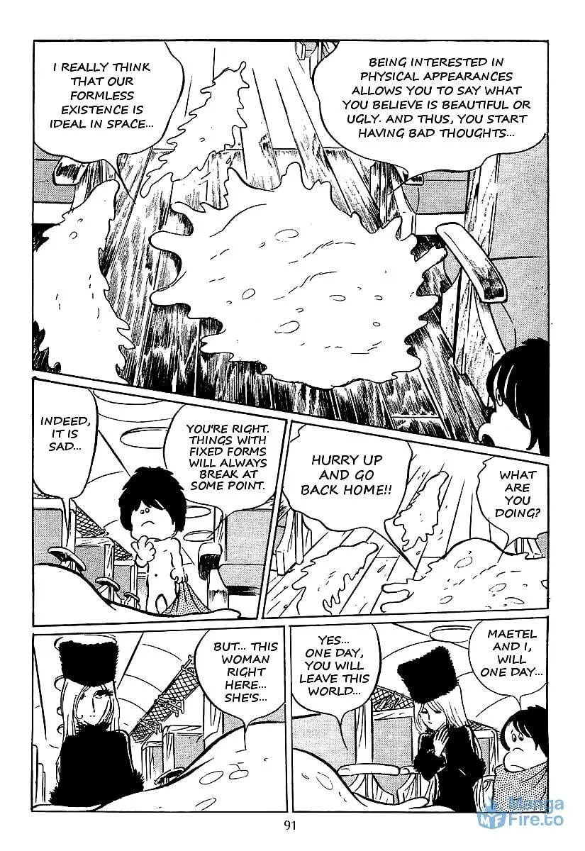 Read Galaxy Express 999 chapter 16 image 14 on Lezhin