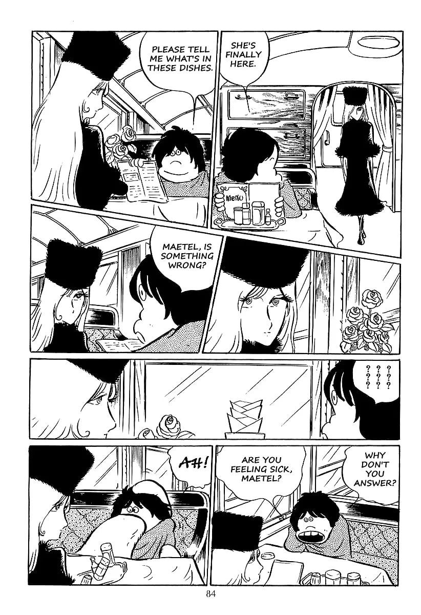 Read Galaxy Express 999 chapter 16 image 7 on Lezhin