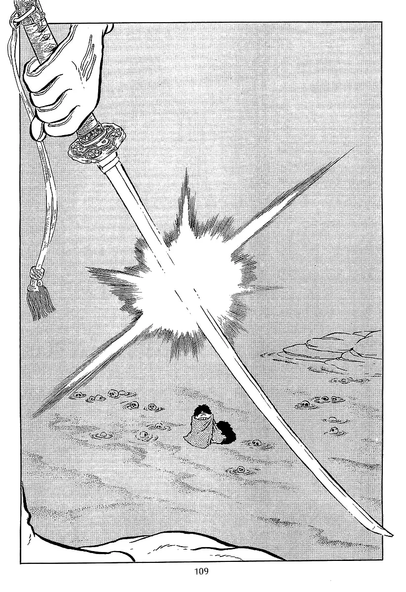 Read Galaxy Express 999 chapter 17 image 14 on Lezhin