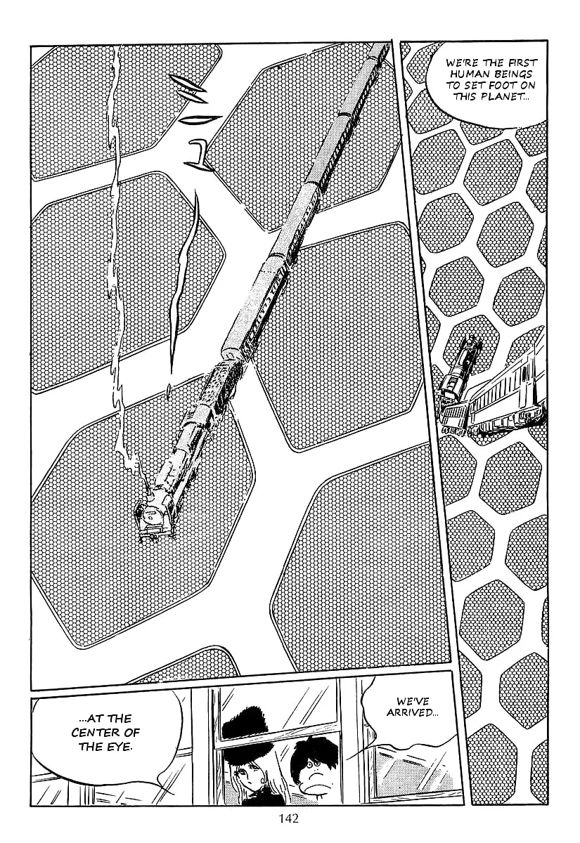 Read Galaxy Express 999 chapter 18 image 12 on Lezhin