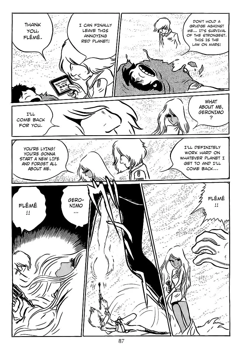 Read Galaxy Express 999 chapter 2 image 15 on Lezhin