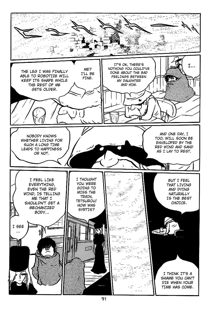 Read Galaxy Express 999 chapter 2 image 19 on Lezhin