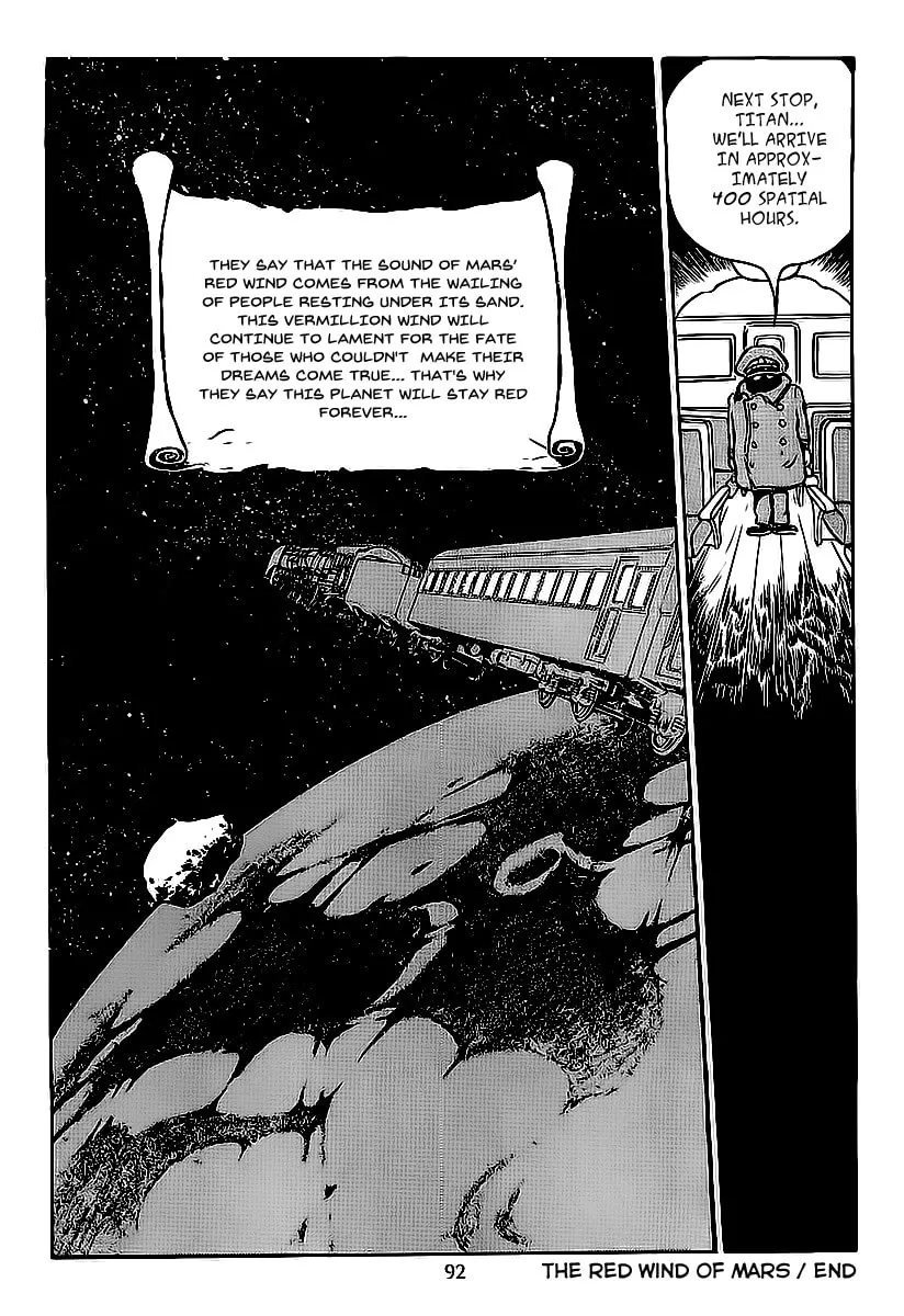 Read Galaxy Express 999 chapter 2 image 20 on Lezhin