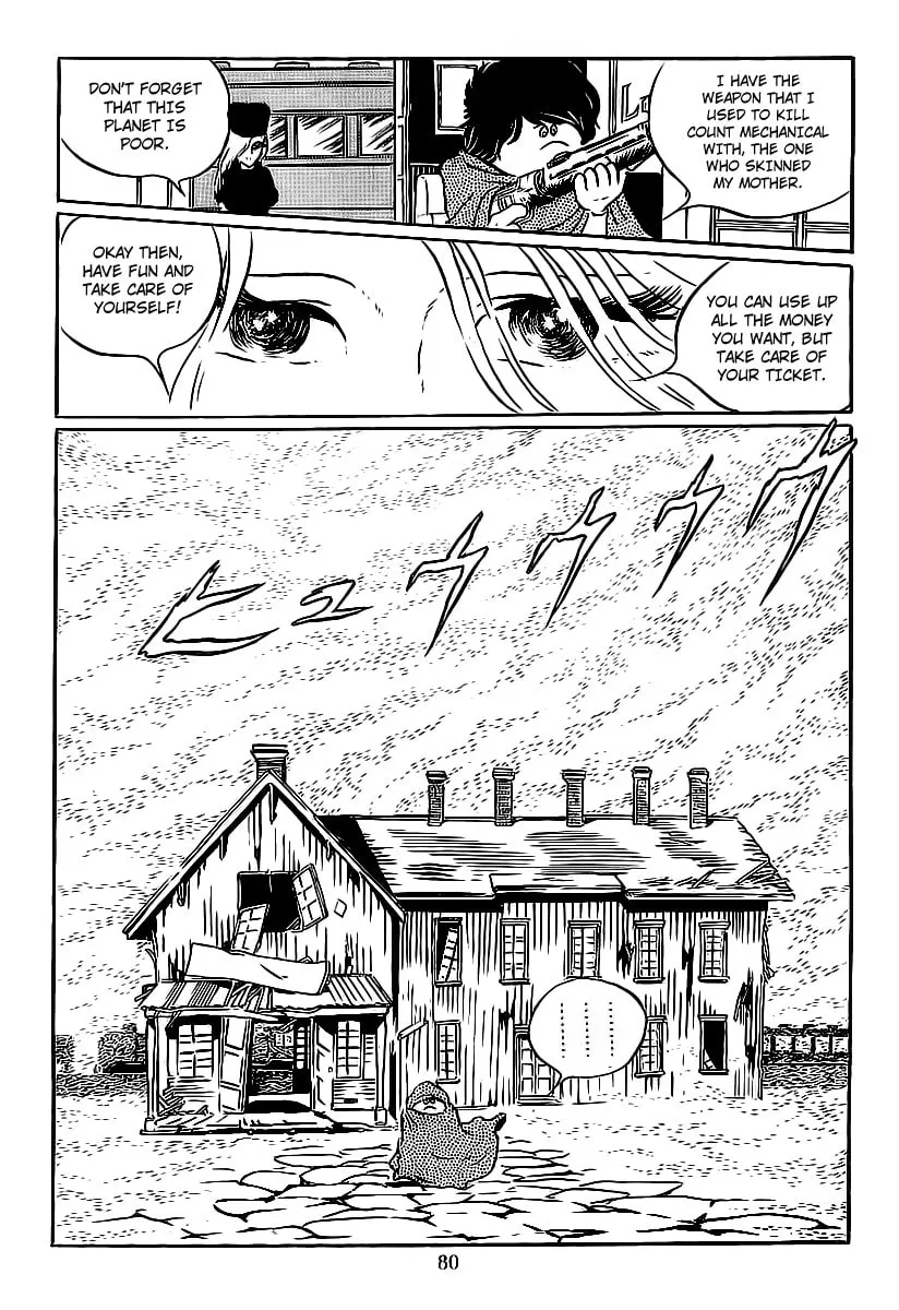 Read Galaxy Express 999 chapter 2 image 8 on Lezhin