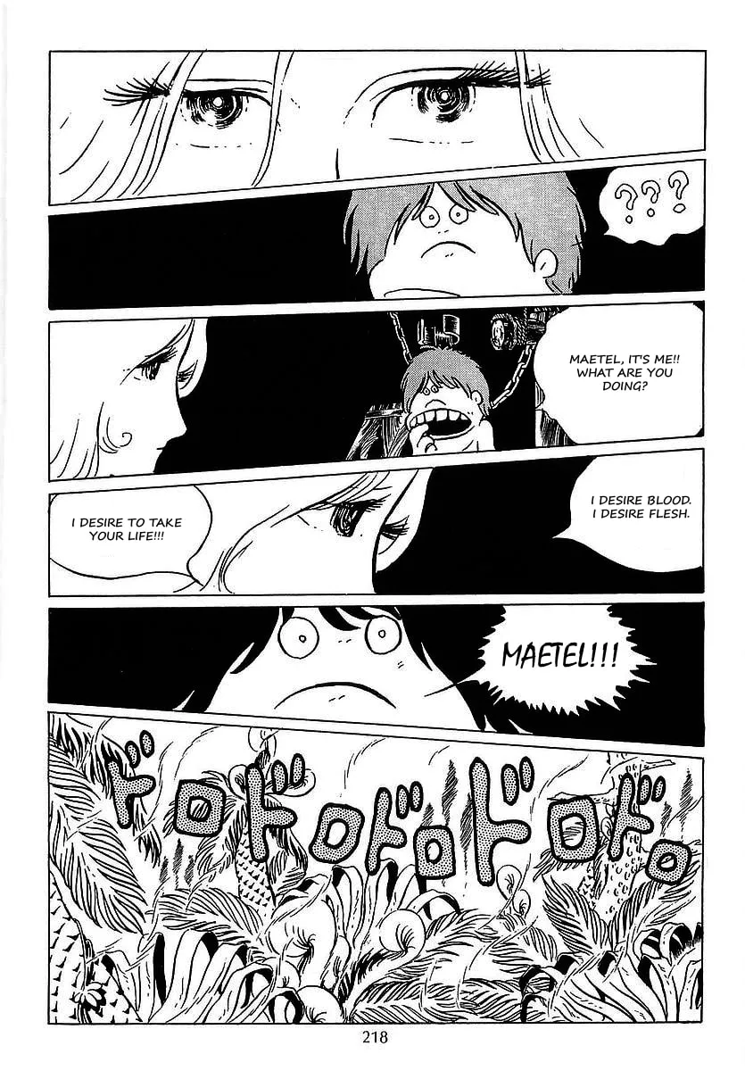 Read Galaxy Express 999 chapter 20 image 15 on Lezhin