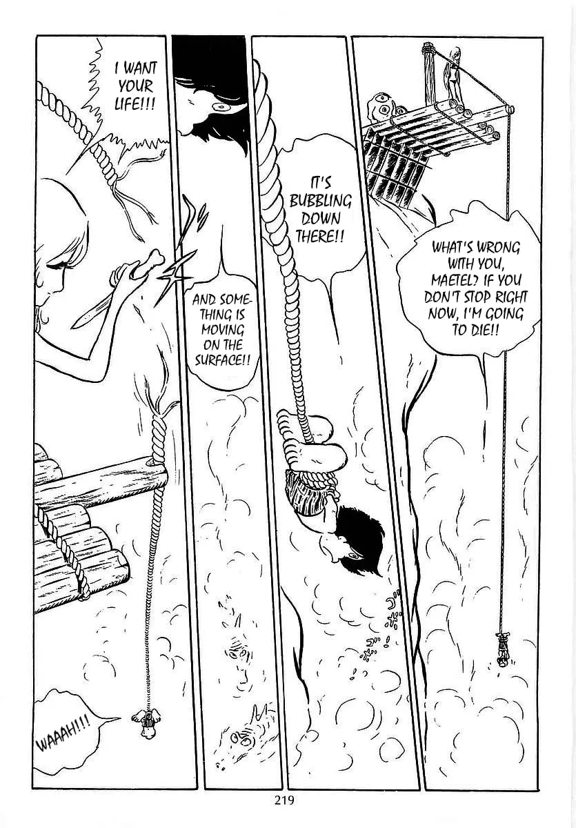 Read Galaxy Express 999 chapter 20 image 16 on Lezhin