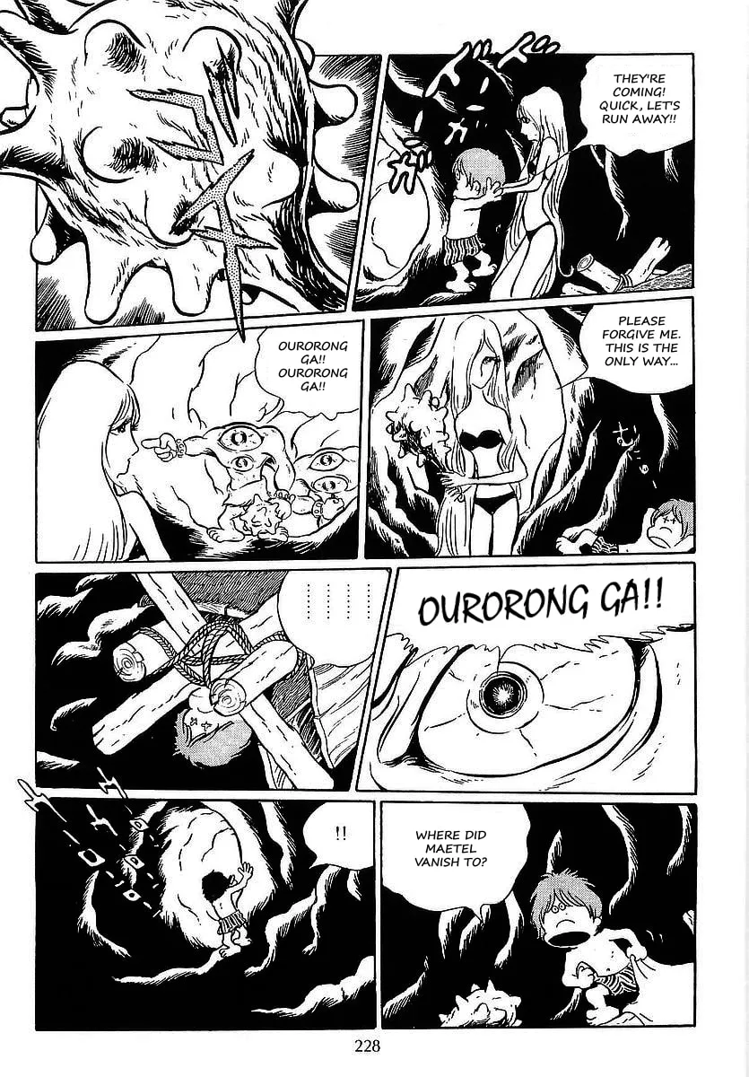 Read Galaxy Express 999 chapter 20 image 25 on Lezhin
