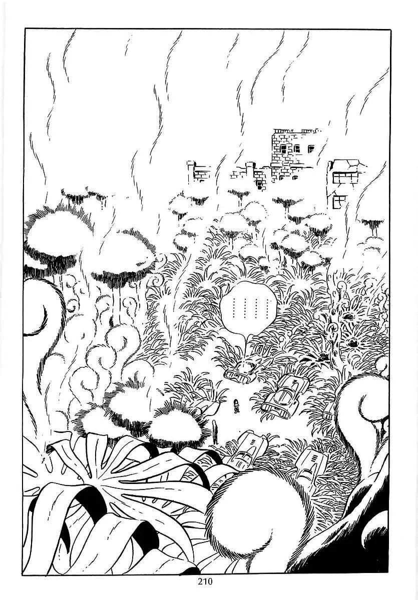 Read Galaxy Express 999 chapter 20 image 7 on Lezhin