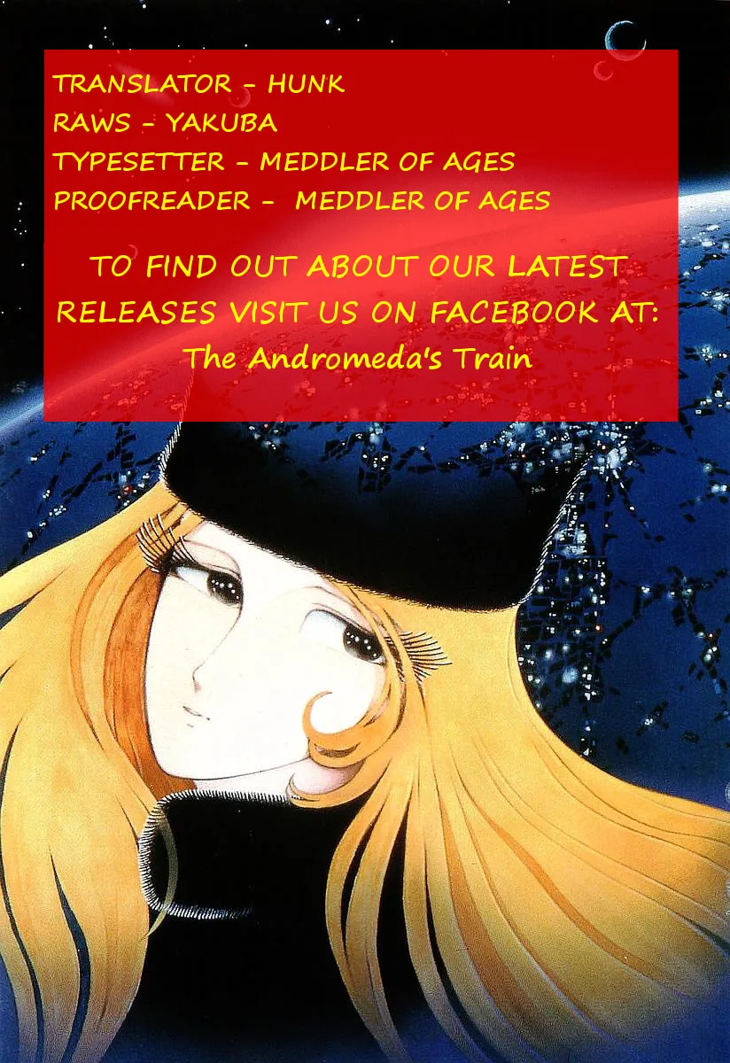 Read Galaxy Express 999 chapter 21 image 36 on Lezhin