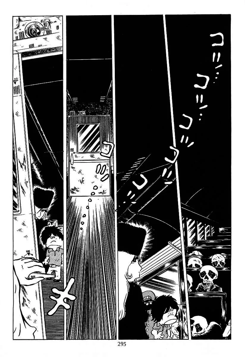 Read Galaxy Express 999 chapter 22 image 19 on Lezhin
