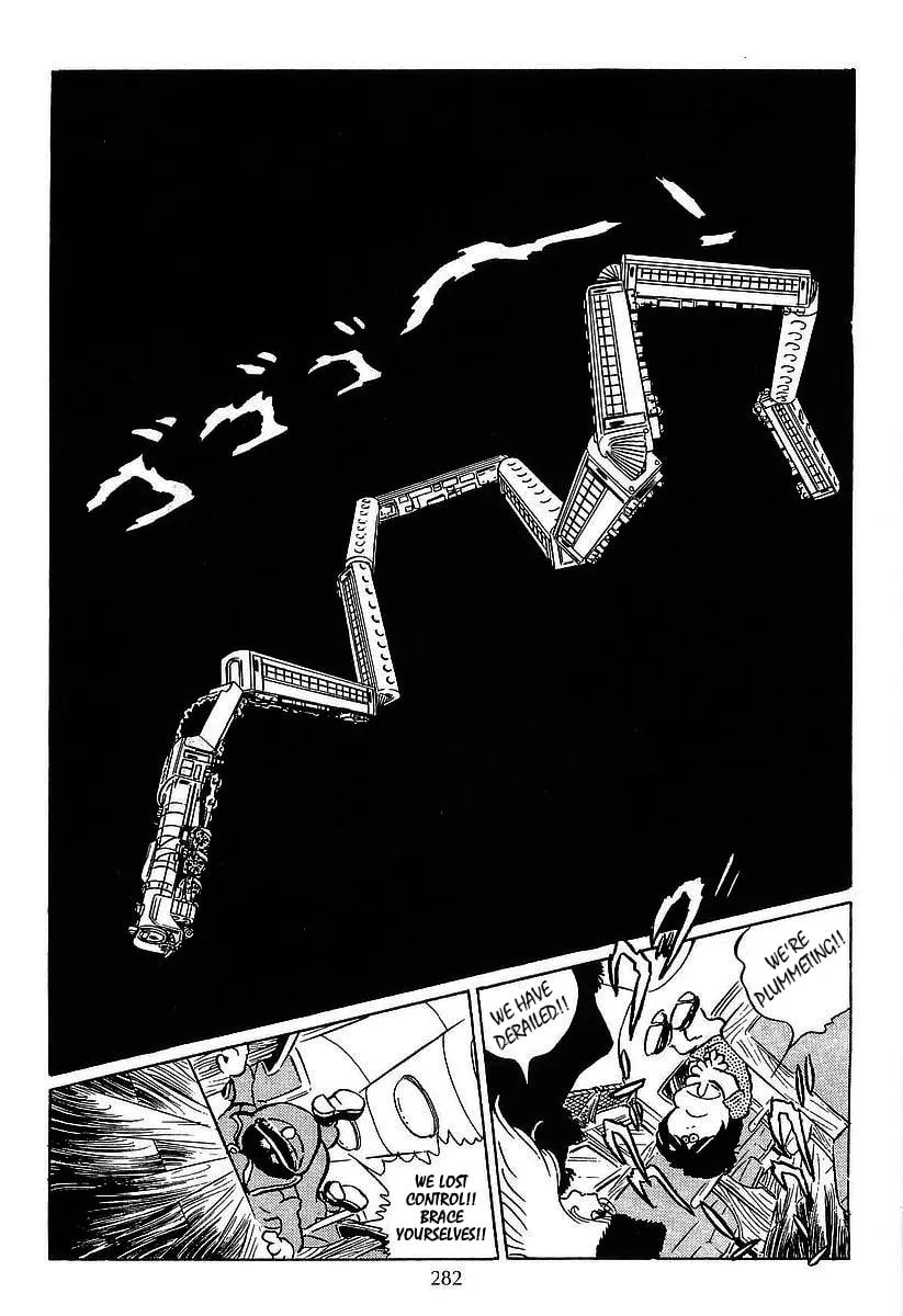Read Galaxy Express 999 chapter 22 image 6 on Lezhin