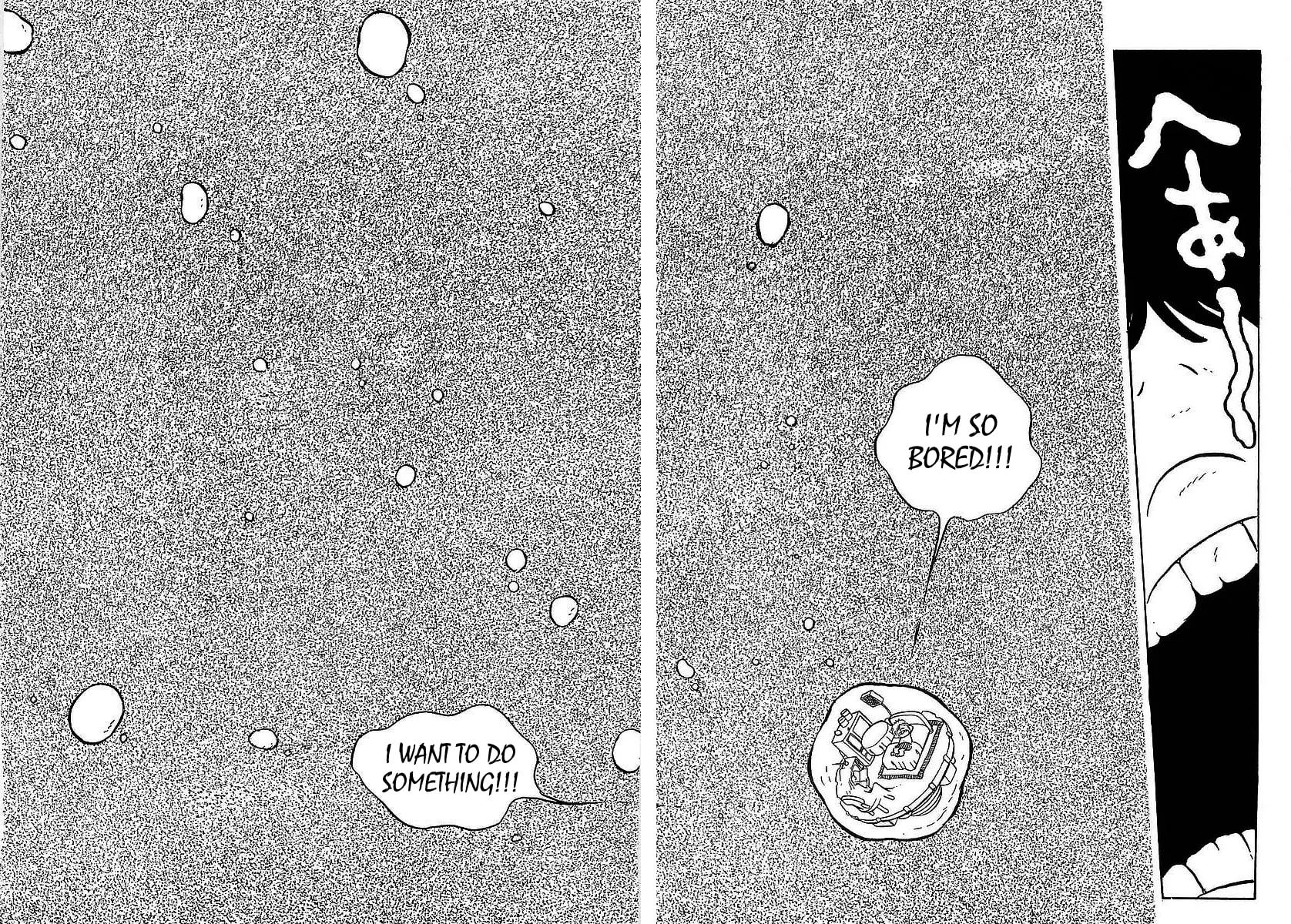 Read Galaxy Express 999 chapter 24 image 19 on Lezhin