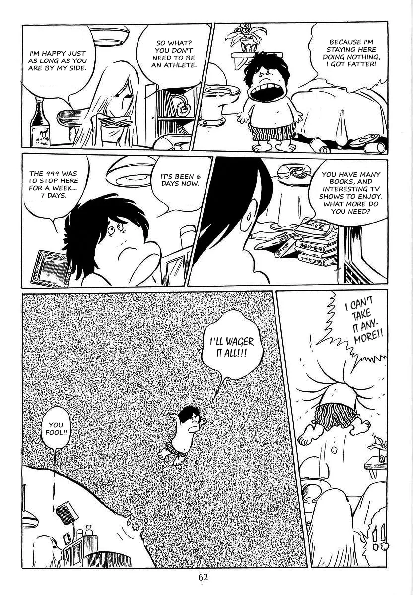 Read Galaxy Express 999 chapter 24 image 20 on Lezhin