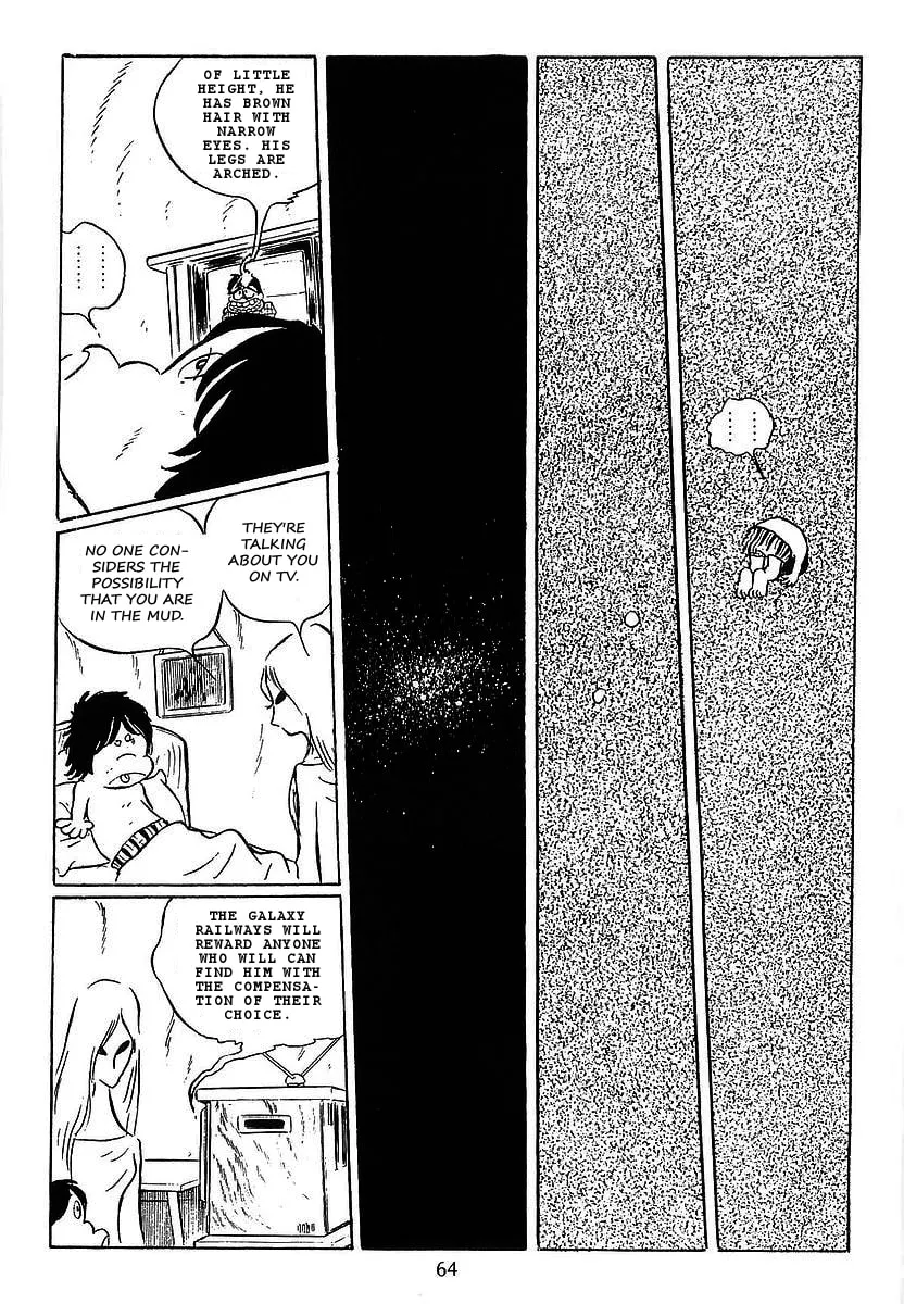 Read Galaxy Express 999 chapter 24 image 22 on Lezhin
