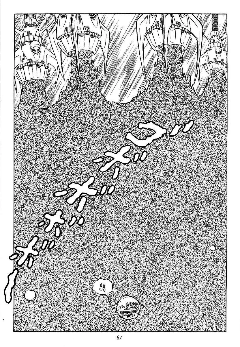 Read Galaxy Express 999 chapter 24 image 25 on Lezhin