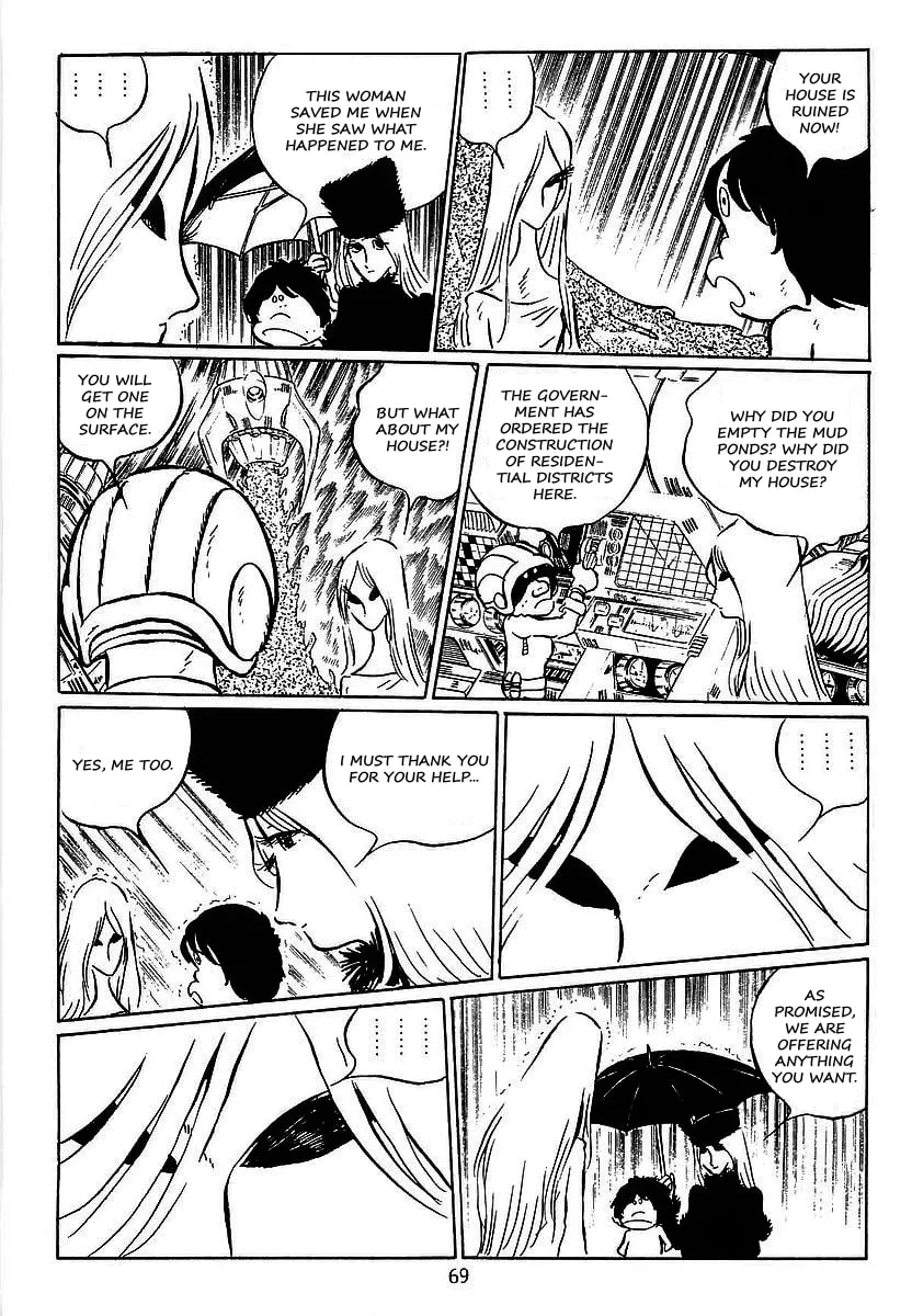 Read Galaxy Express 999 chapter 24 image 27 on Lezhin