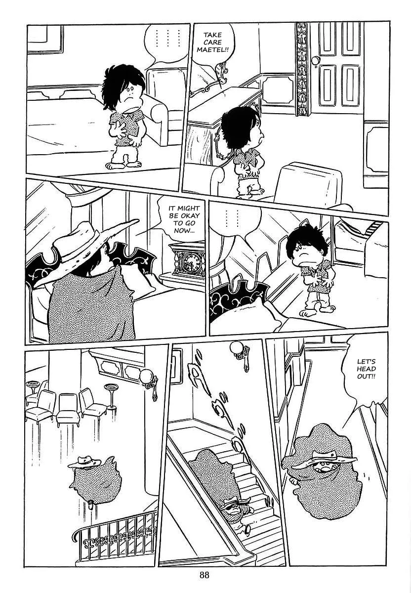 Read Galaxy Express 999 chapter 25 image 12 on Lezhin