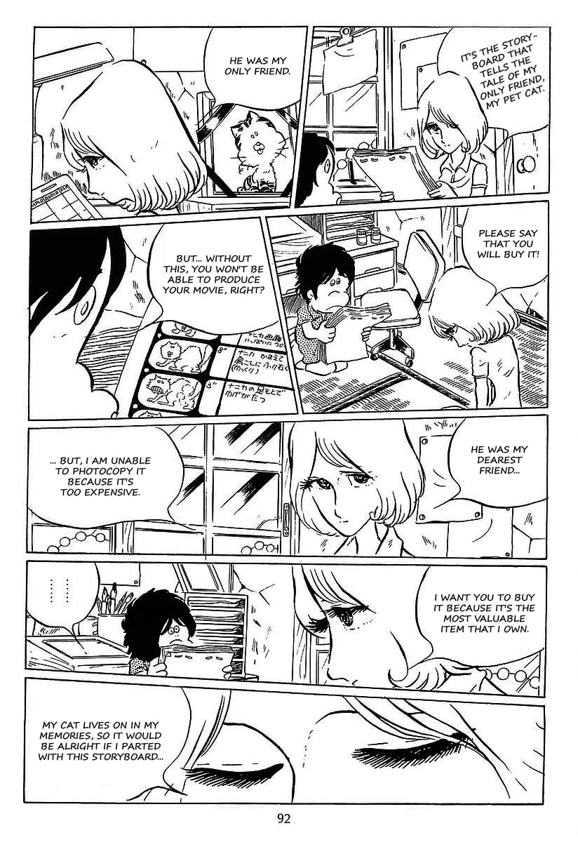 Read Galaxy Express 999 chapter 25 image 16 on Lezhin