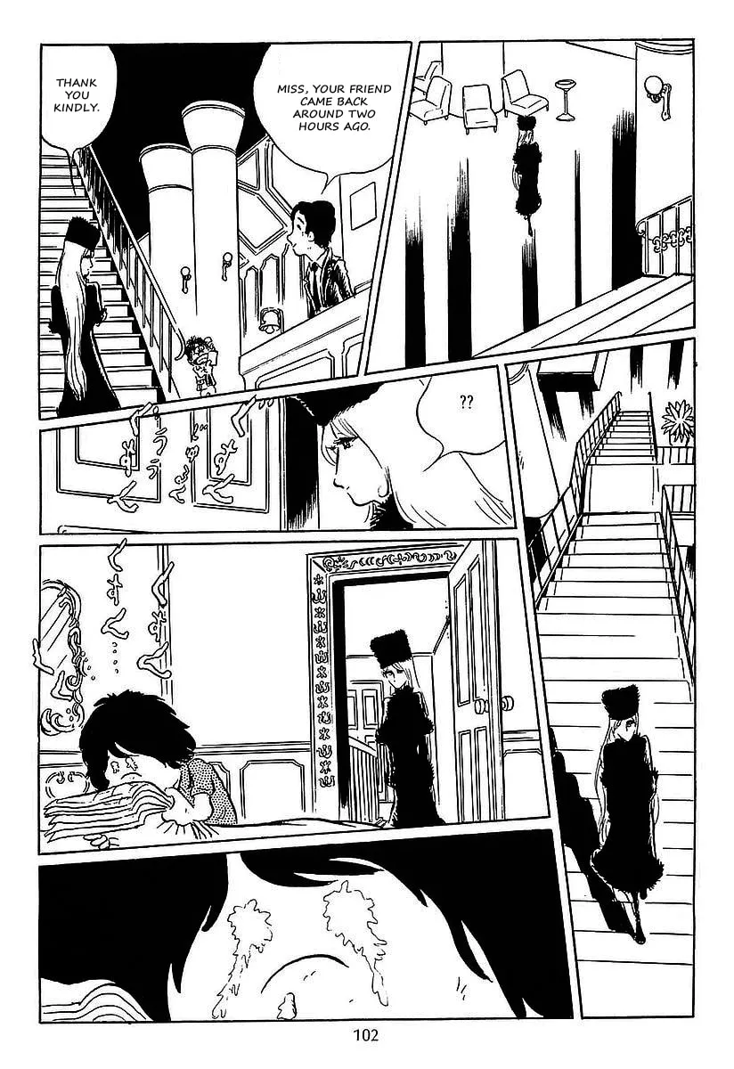 Read Galaxy Express 999 chapter 25 image 25 on Lezhin