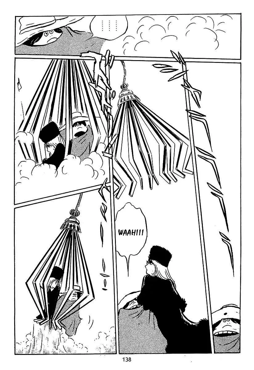 Read Galaxy Express 999 chapter 26 image 24 on Lezhin