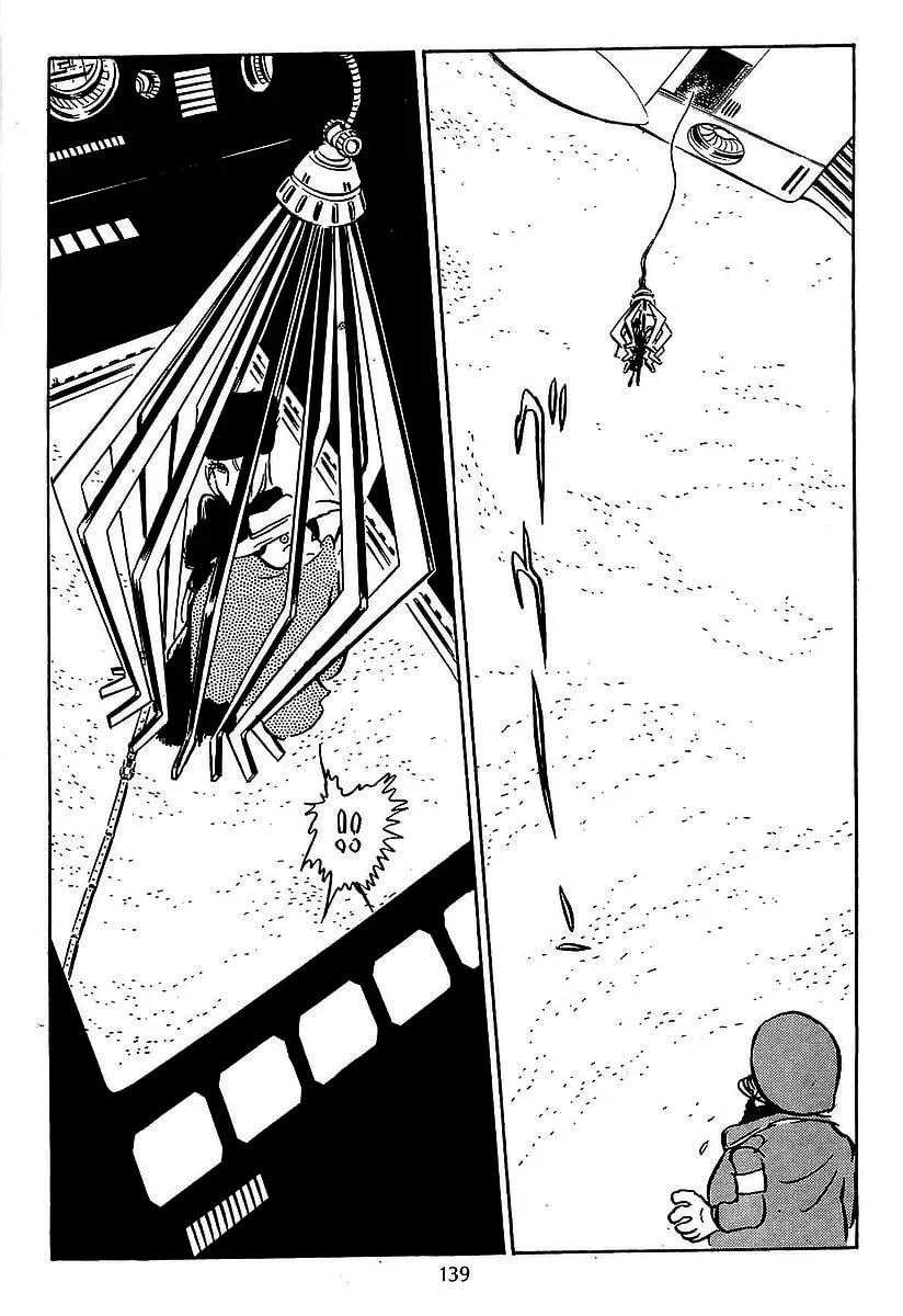Read Galaxy Express 999 chapter 26 image 25 on Lezhin
