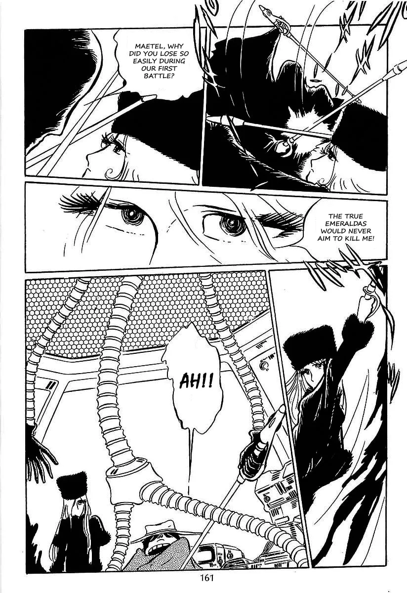 Read Galaxy Express 999 chapter 26 image 46 on Lezhin