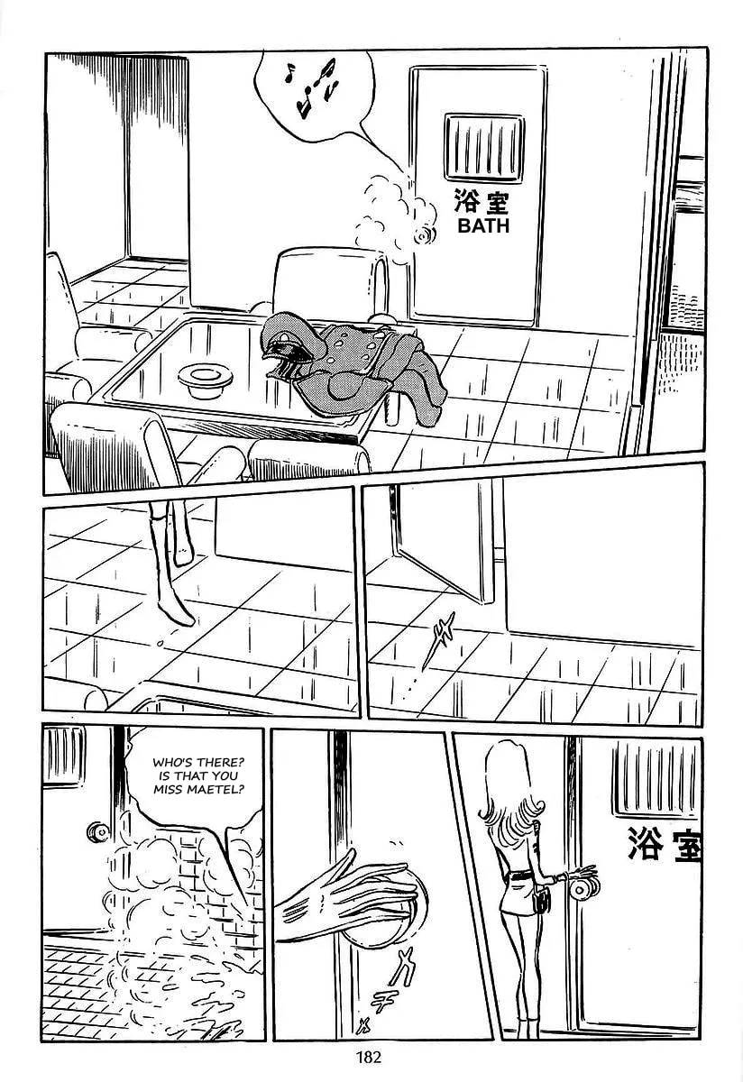 Read Galaxy Express 999 chapter 27 image 15 on Lezhin