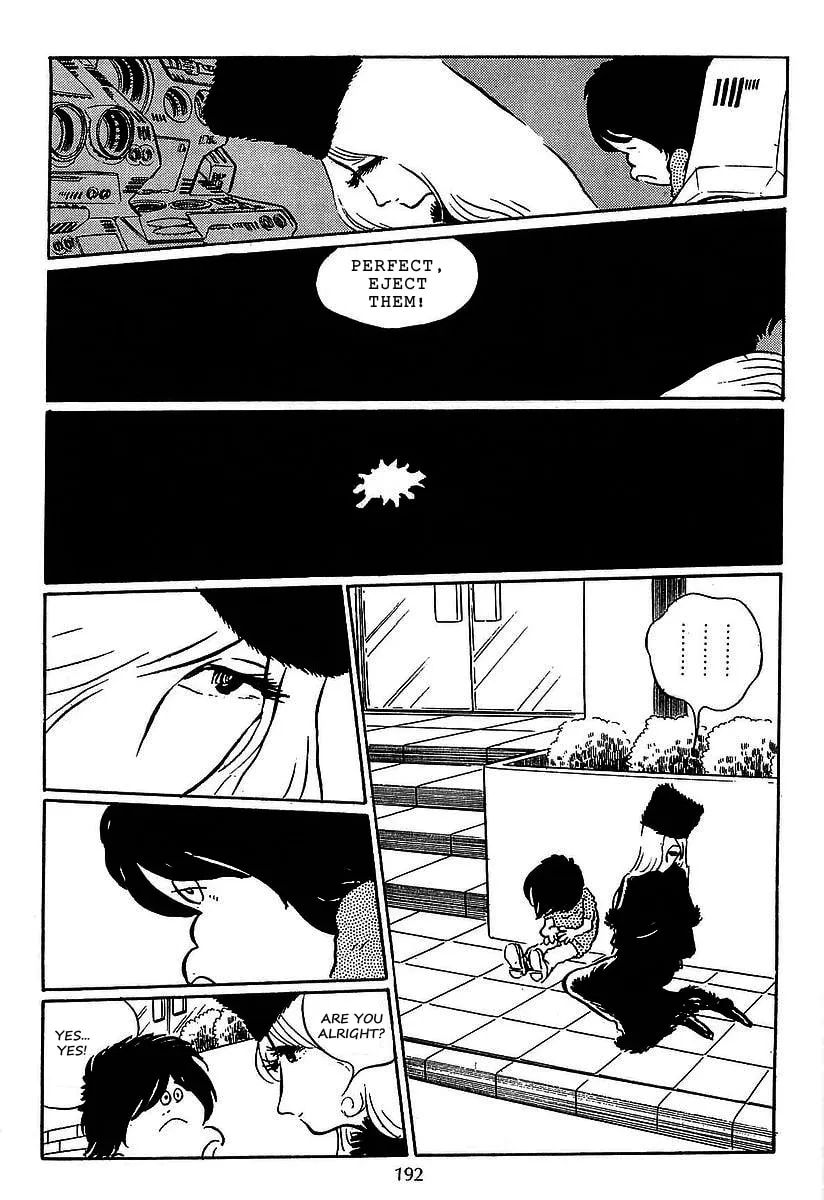 Read Galaxy Express 999 chapter 27 image 24 on Lezhin