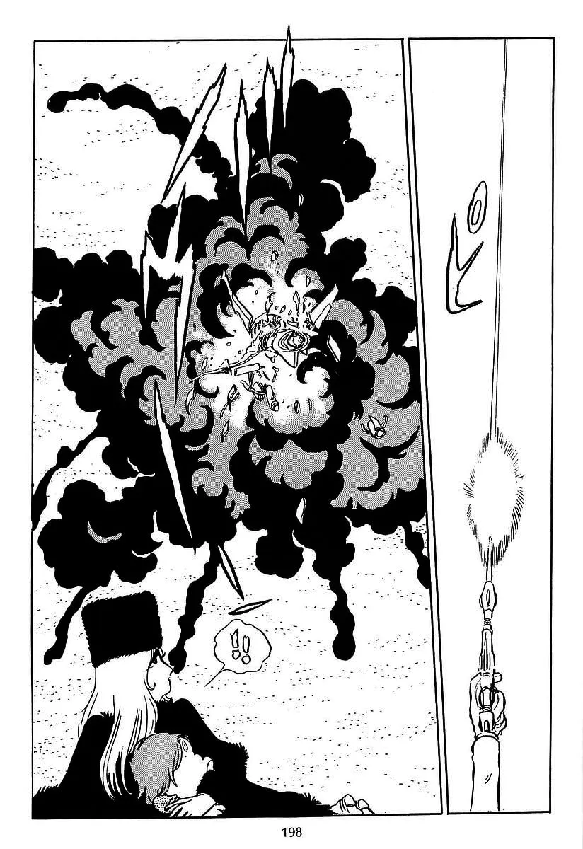 Read Galaxy Express 999 chapter 27 image 30 on Lezhin
