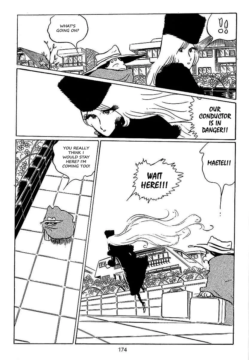 Read Galaxy Express 999 chapter 27 image 7 on Lezhin