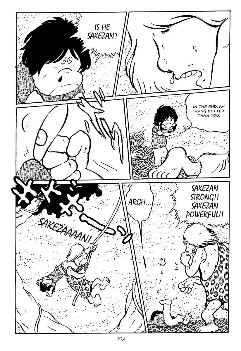 Read Galaxy Express 999 chapter 29 image 13 on Lezhin