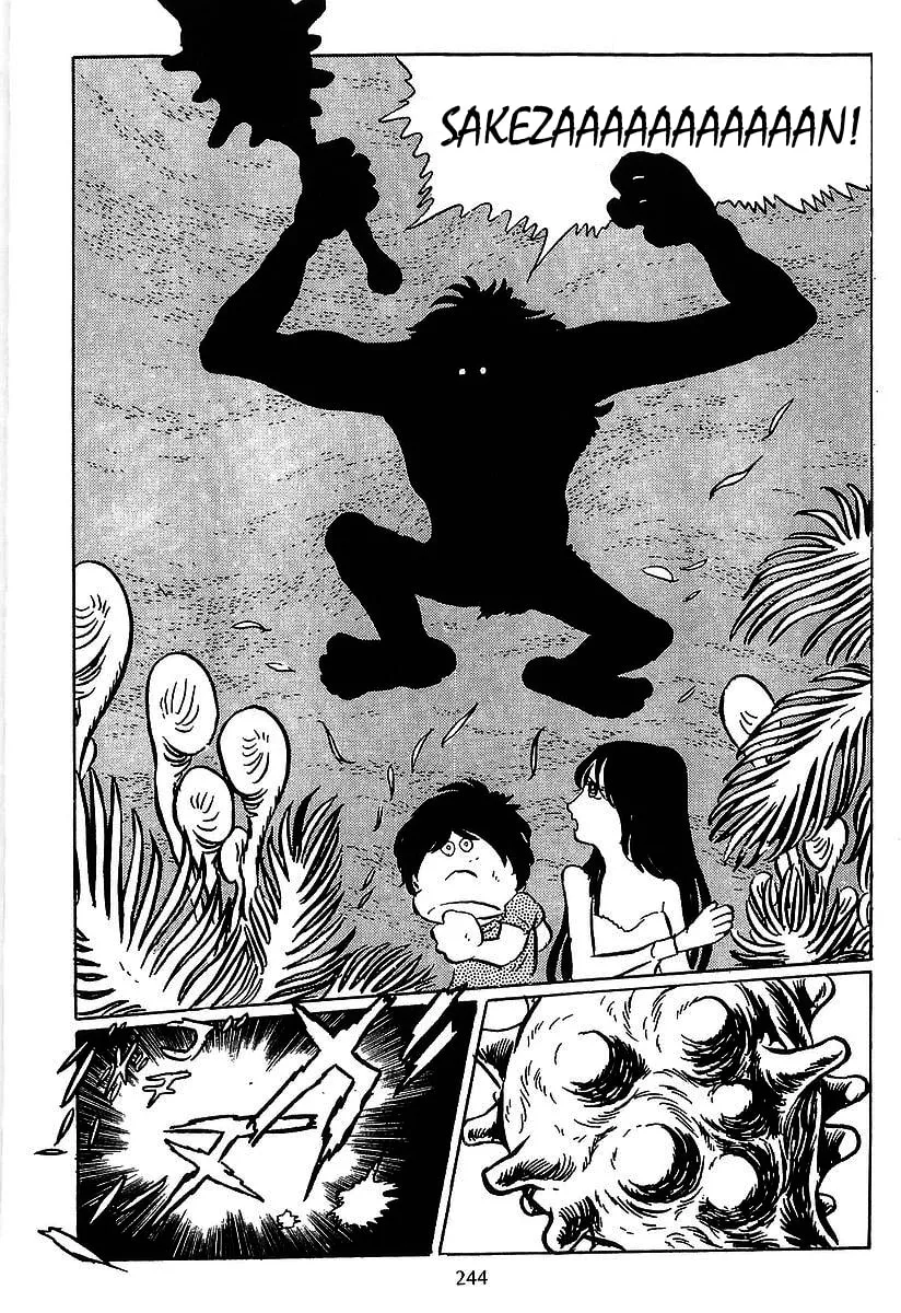 Read Galaxy Express 999 chapter 29 image 22 on Lezhin