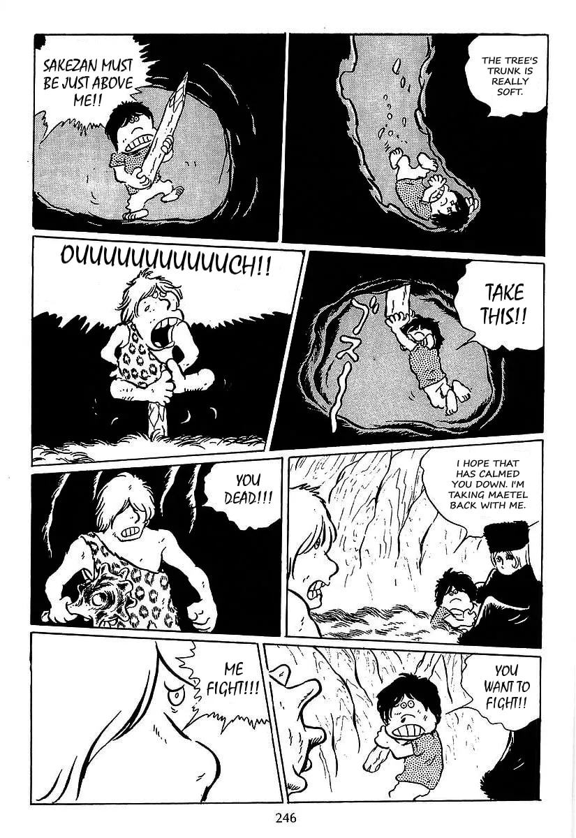 Read Galaxy Express 999 chapter 29 image 24 on Lezhin