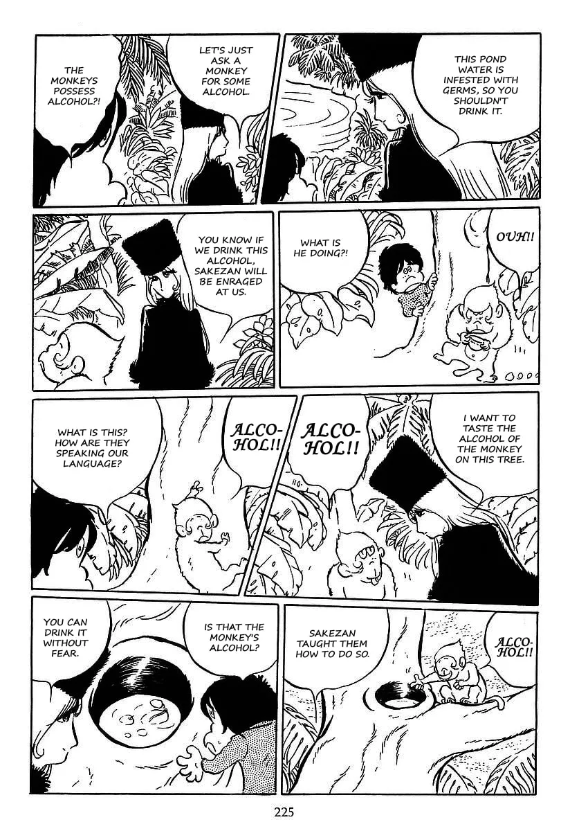Read Galaxy Express 999 chapter 29 image 4 on Lezhin