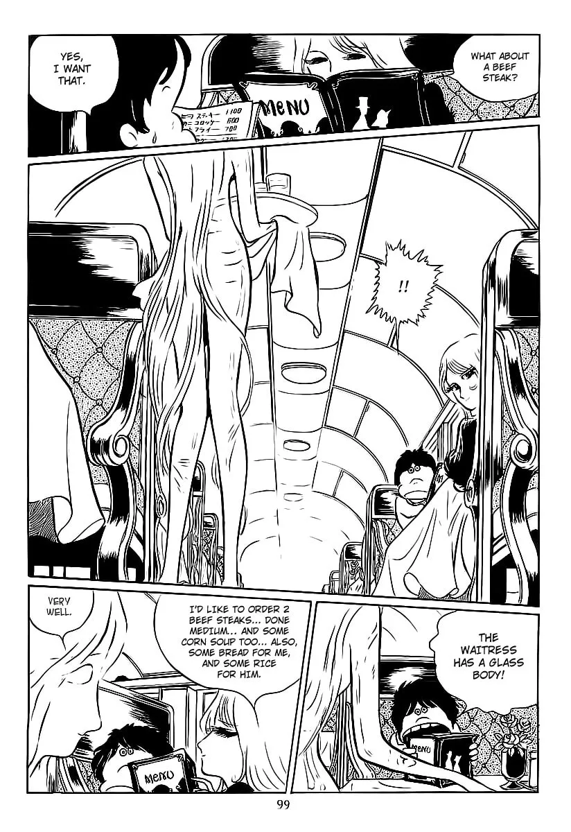 Read Galaxy Express 999 chapter 3 image 6 on Lezhin