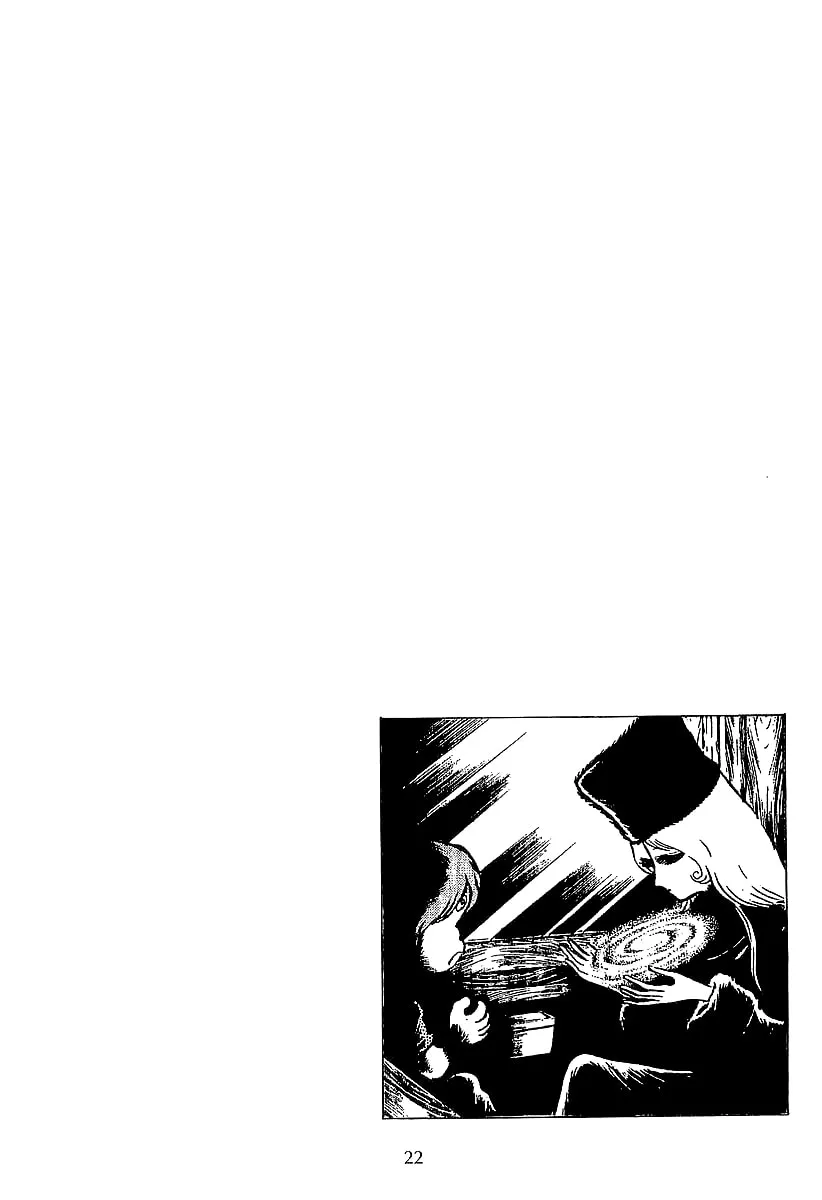 Read Galaxy Express 999 chapter 31 image 19 on Lezhin