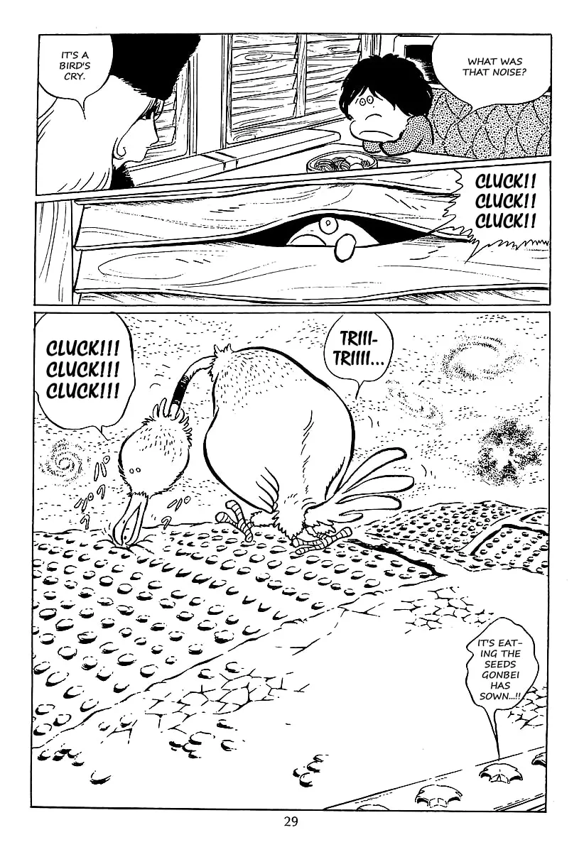 Read Galaxy Express 999 chapter 31 image 25 on Lezhin