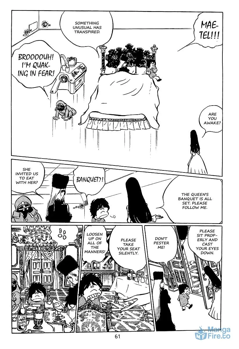 Read Galaxy Express 999 chapter 32 image 17 on Lezhin
