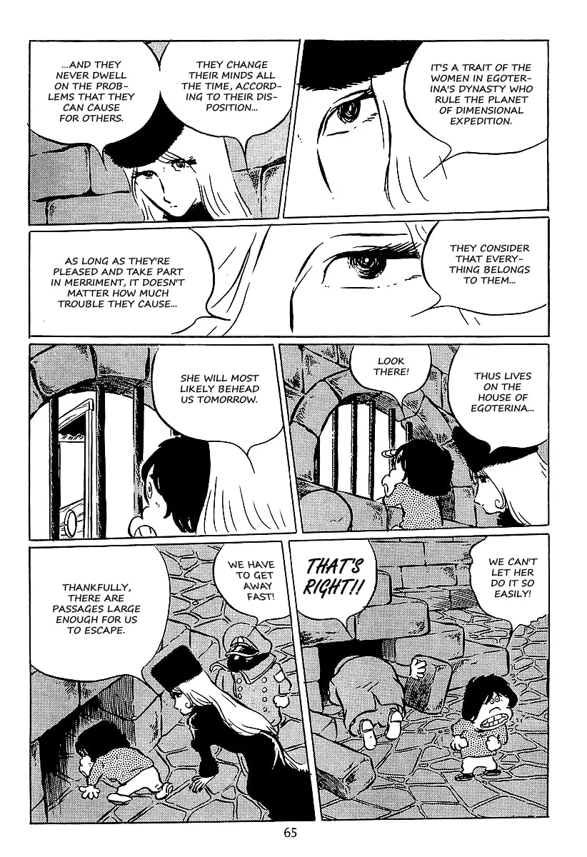 Read Galaxy Express 999 chapter 32 image 21 on Lezhin