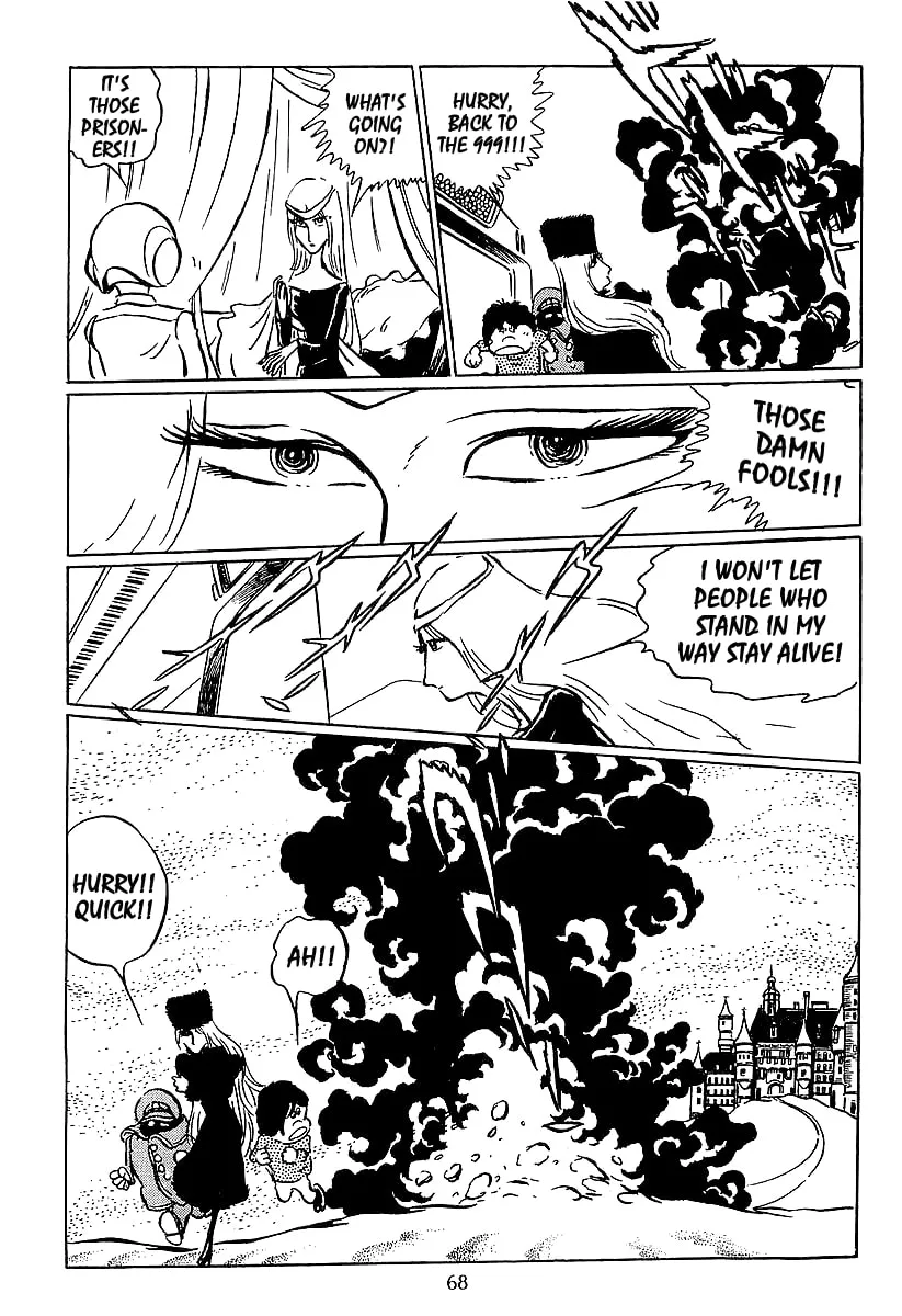 Read Galaxy Express 999 chapter 32 image 24 on Lezhin
