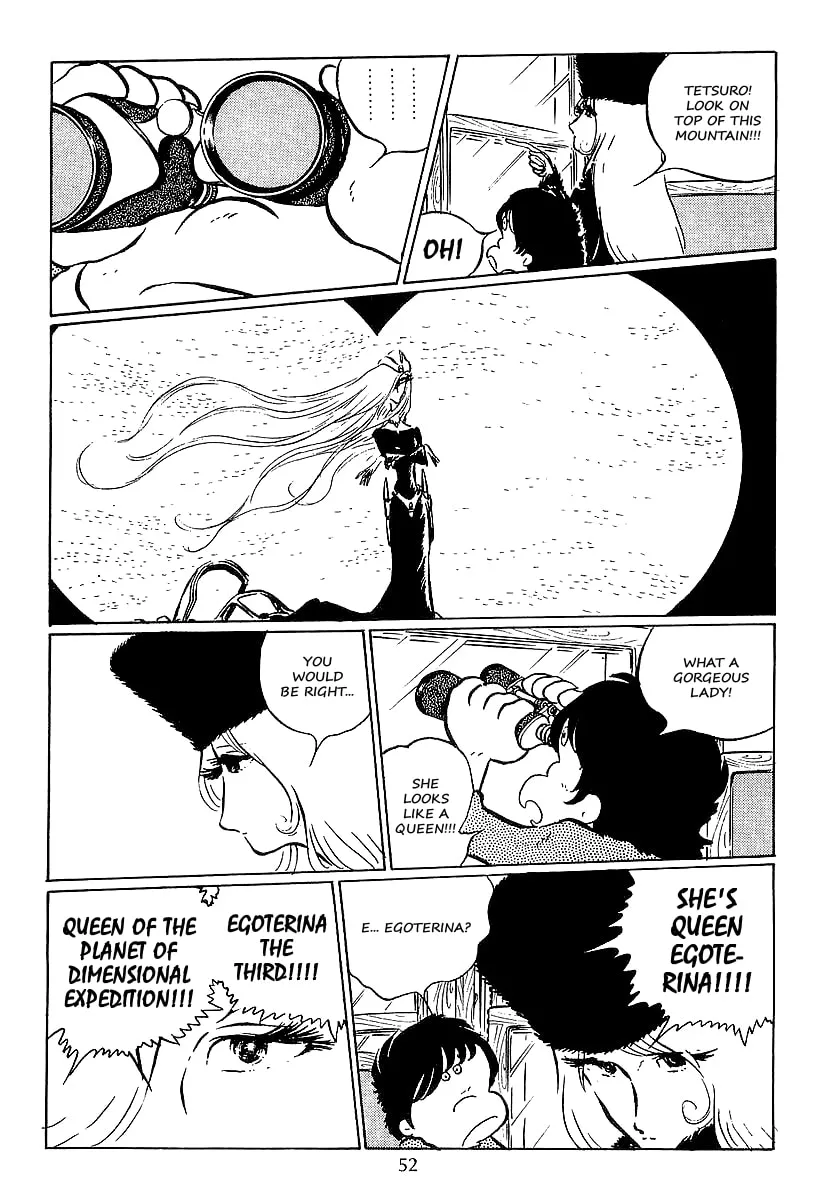 Read Galaxy Express 999 chapter 32 image 9 on Lezhin