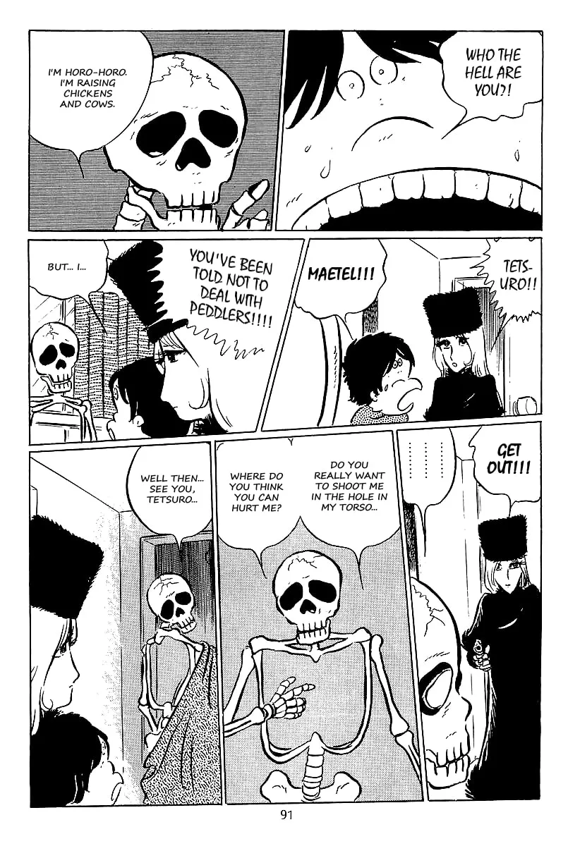 Read Galaxy Express 999 chapter 33 image 15 on Lezhin