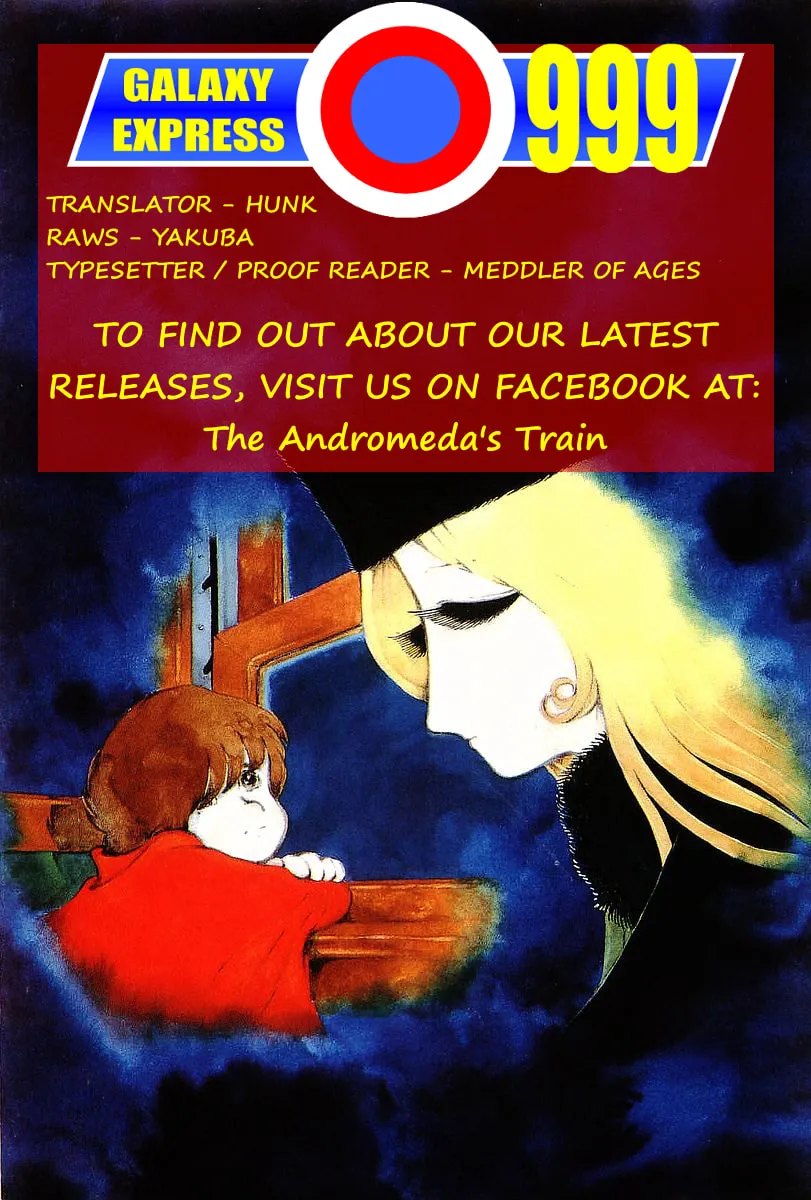 Read Galaxy Express 999 chapter 33 image 34 on Lezhin