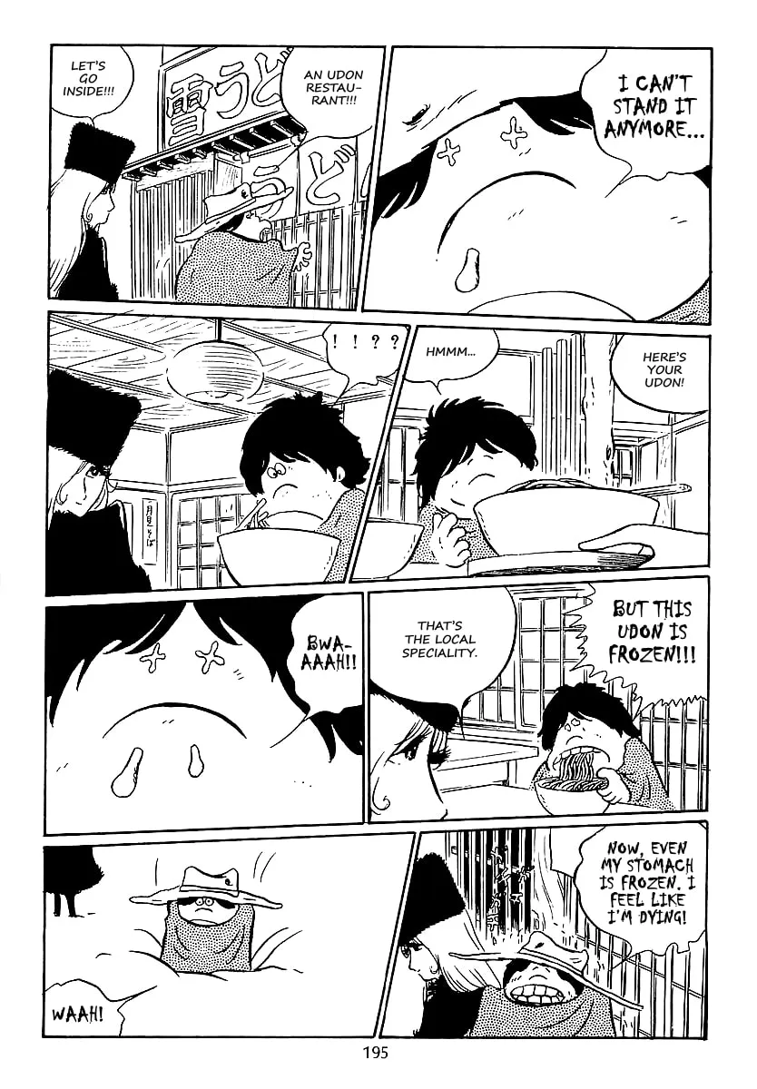 Read Galaxy Express 999 chapter 36 image 9 on Lezhin