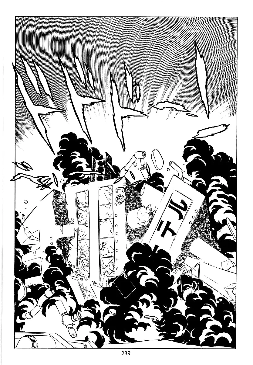 Read Galaxy Express 999 chapter 37 image 16 on Lezhin