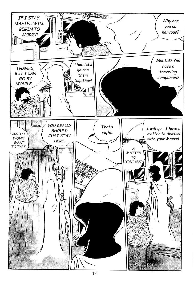 Read Galaxy Express 999 chapter 40 image 16 on Lezhin