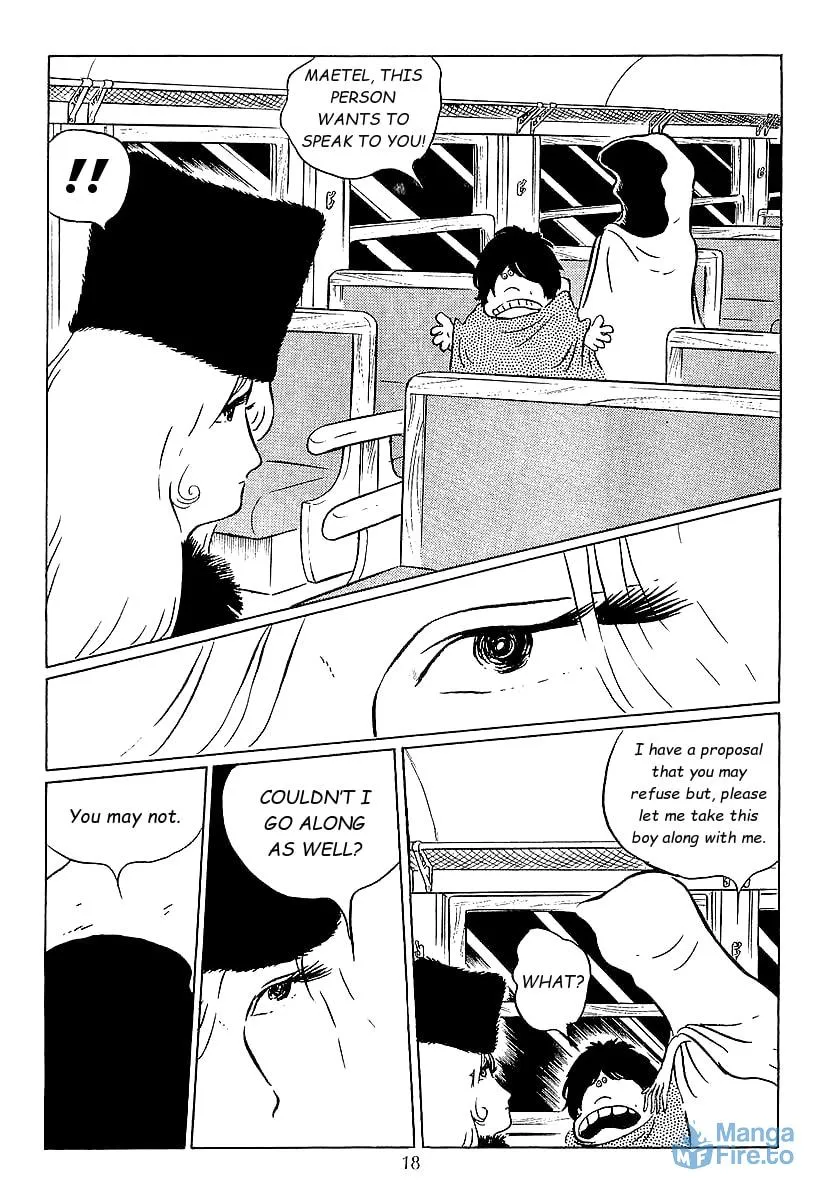Read Galaxy Express 999 chapter 40 image 17 on Lezhin