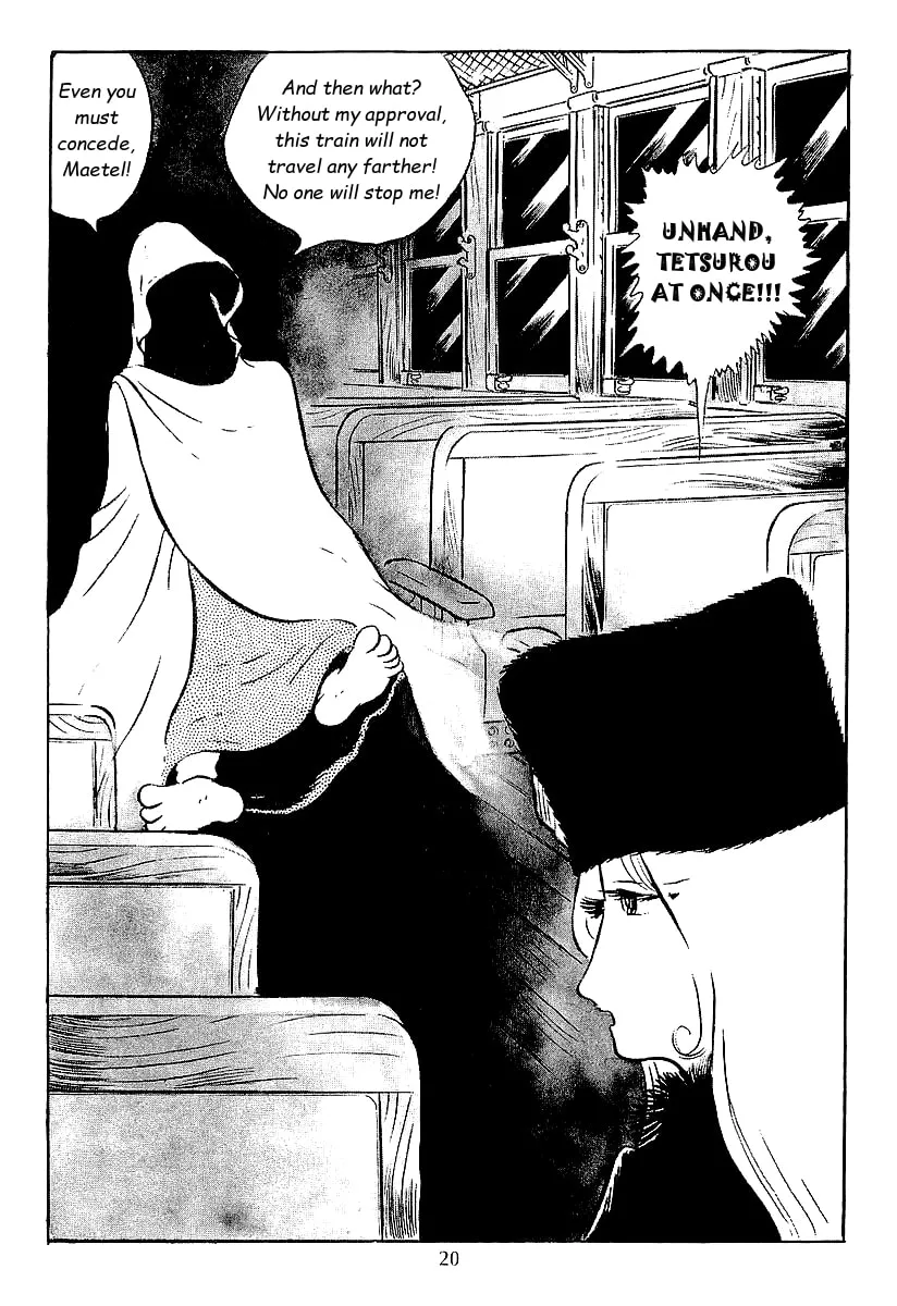 Read Galaxy Express 999 chapter 40 image 19 on Lezhin