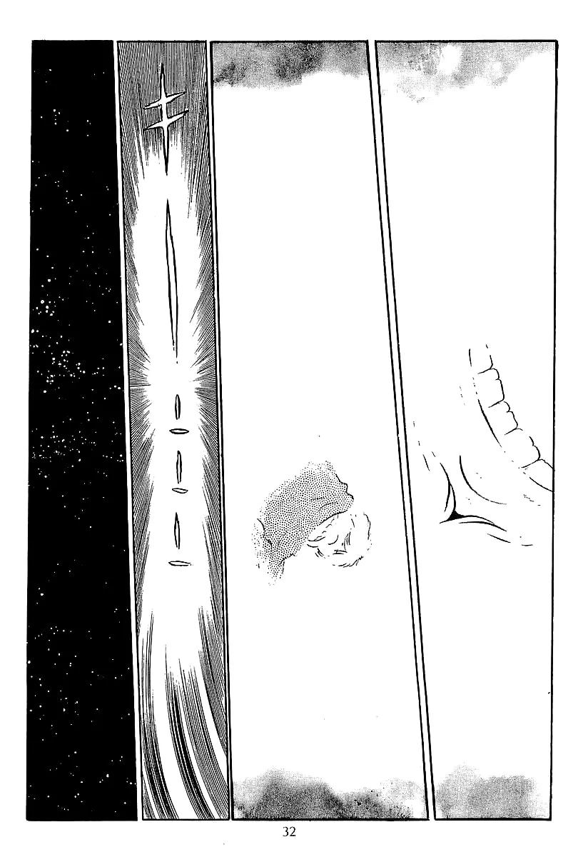 Read Galaxy Express 999 chapter 40 image 30 on Lezhin