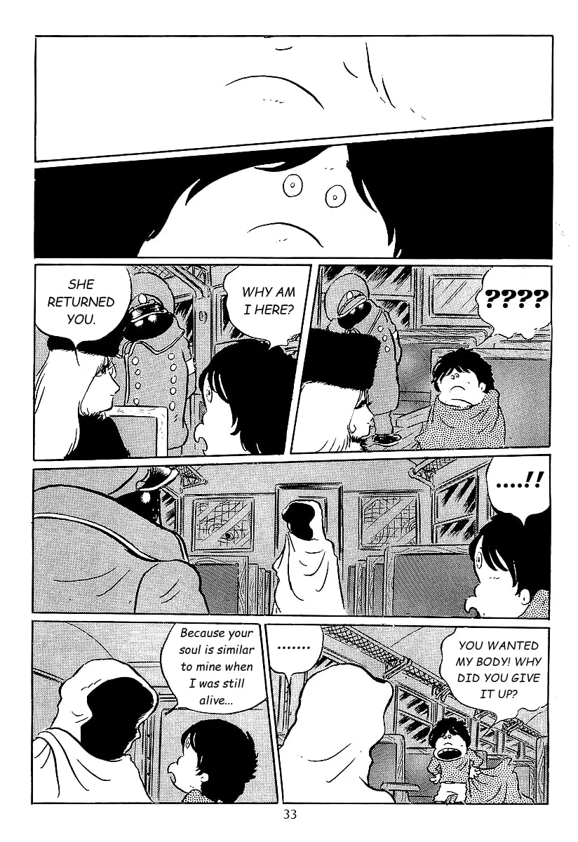 Read Galaxy Express 999 chapter 40 image 31 on Lezhin